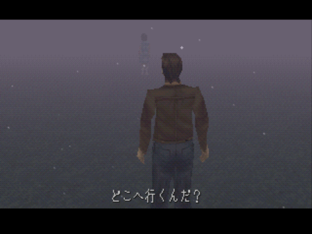 사일런트 힐 Silent Hill サイレント・ヒル (PS1 - ADV - ISO 파일 다운로드)