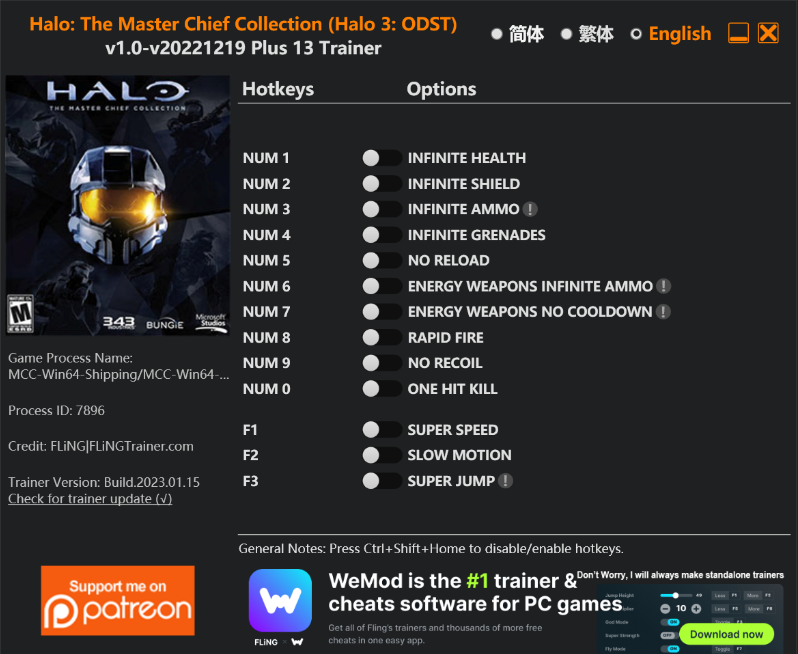 [트레이너] 한글판 헤일로3: ODST 최신 트레이너 Halo The Master Chief Collection (Halo 3: ODST) v20221219 PULS 13Trainer