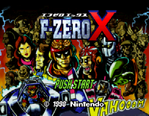 NINTENDO 64 - F-제로 X (F-ZERO X) 레이싱 게임 파일 다운