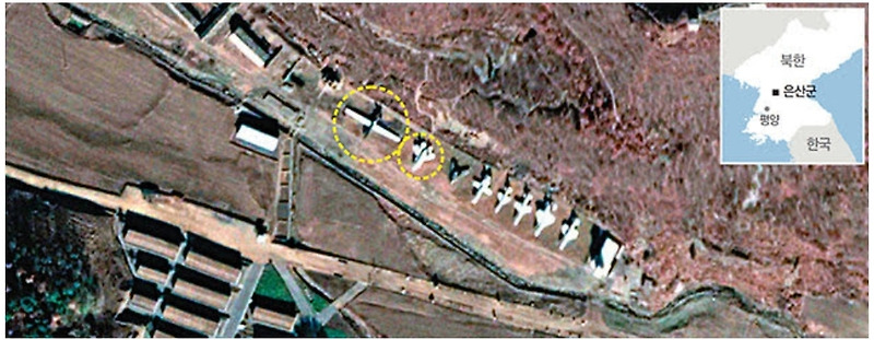 북한에  F-35가 있다?