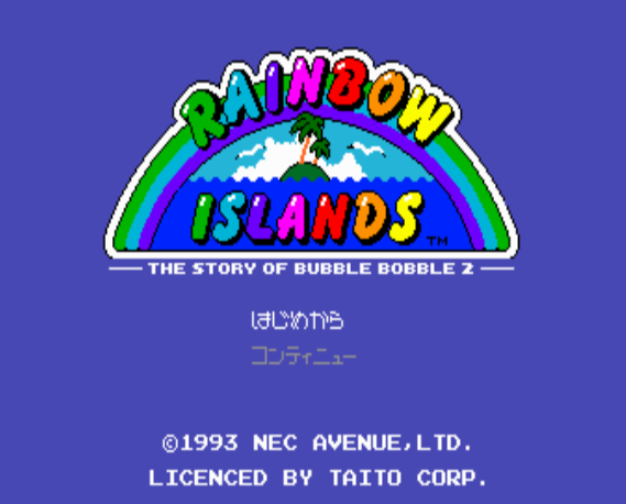 (NEC Avenue) 레인보우 아일랜드 - レインボーアイランド Rainbow Islands (PC 엔진 CD ピーシーエンジンCD PC Engine CD - iso 파일 다운로드)