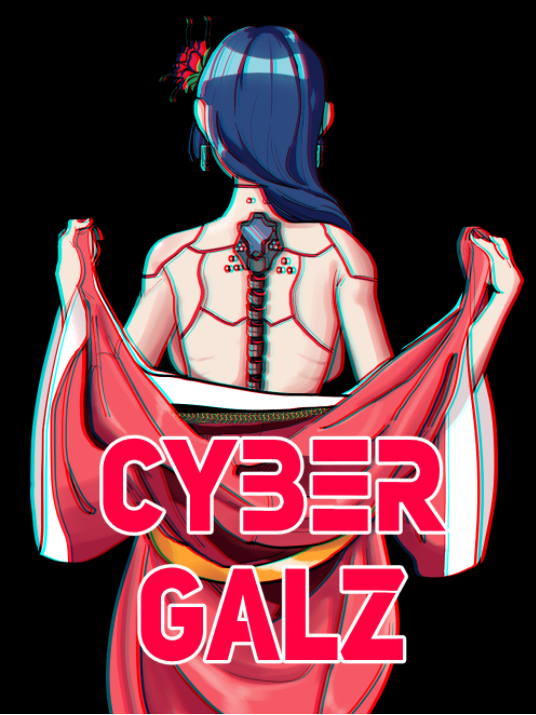Cyber Galz(사이버 갈즈) NFT 화이트리스트