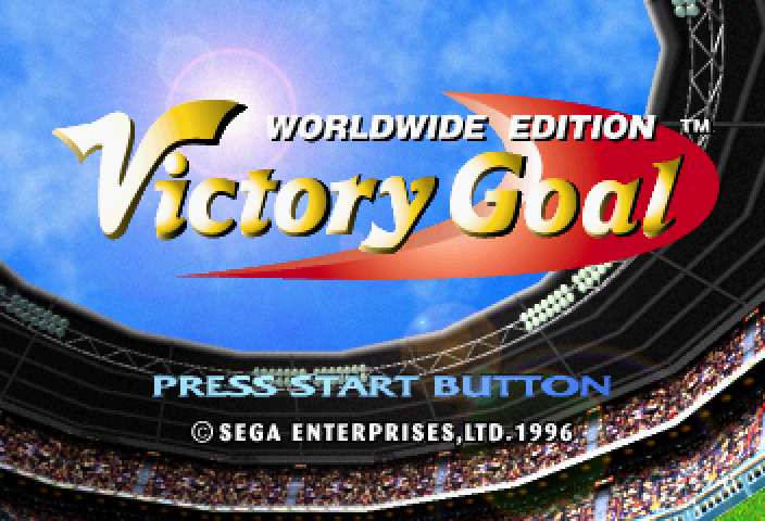 (세가) 빅토리 골 월드 와이드 에디션 - ビクトリーゴール ワールドワイドエディション VICTORY GOAL Worldwide Edition (세가 새턴 セガ・サターン Sega Saturn - BIN / CUE 파일 다운로드)