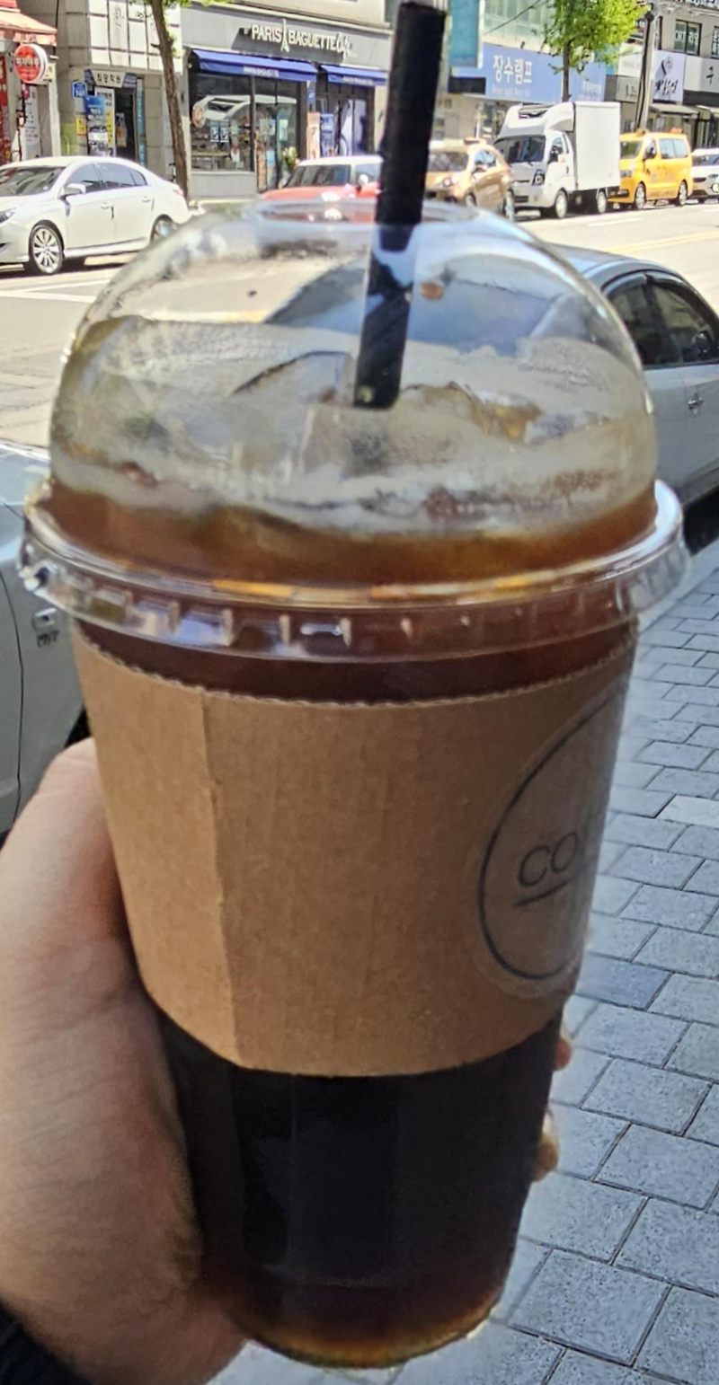 [문정] 커피지 - 아이스 아메리카노