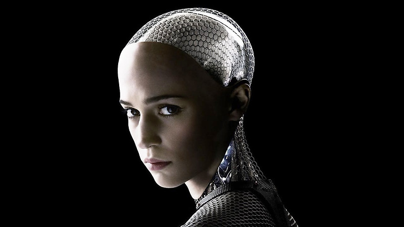 [공상과학 스릴러] 엑스 마키나, 인공지능은 사람이 될 수 있을까?