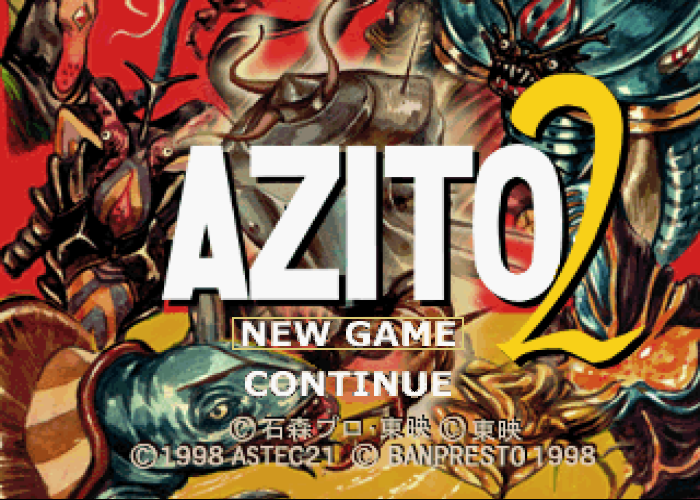 아스텍 투원 / 비밀기지 작성 시뮬레이션 - 아지토 2 アジト2 - Azito 2 (PS1 - iso 다운로드)