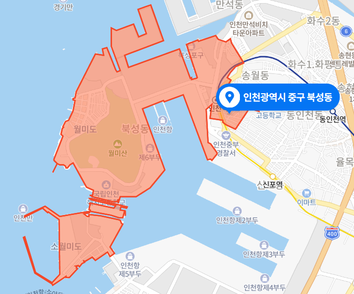 인천 중구 북성동 대한제당 무지개 사료공장 화물차 운전기사 추락사고 (2021년 1월 12일)