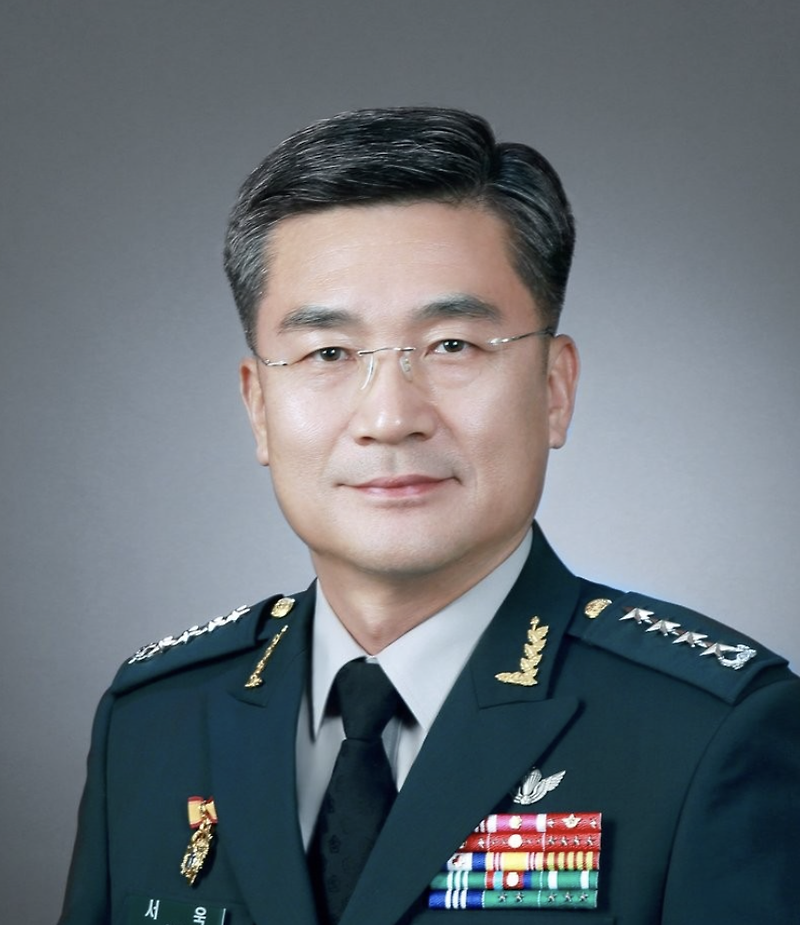 서욱 육군대장 나이 고향 학력 주요보직 프로필 (제47대 국방부장관)