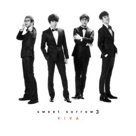 스윗소로우 (SWEET SORROW) VIVA! (Feat. 이소라) 듣기/가사/앨범/유튜브/뮤비/반복재생/작곡작사