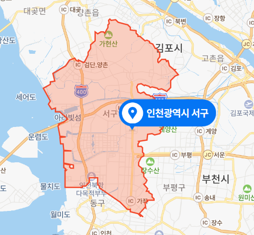 인천 서구 교회 주차장 화재사고 (2021년 3월 23일)