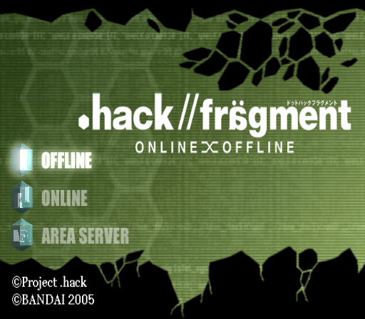 반다이 / 액션 RPG - 닷핵 플래그먼트 ドットハックフラグメント - Dot Hack Fraegment (PS2 - iso 다운로드)