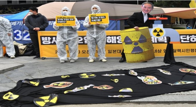 일본 방사능 물질 배출 오염수 지칭