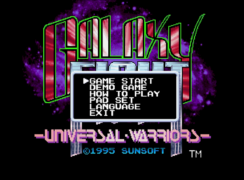 (선소프트) 갤럭시 파이트 유니버셜 워리어스 - ギャラクシーファイト ユニバーサル・ウォーリアーズ Galaxy Fight Universal Warriors (네오지오 CD ネオジオCD Neo Geo CD)