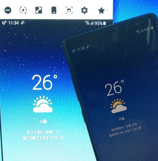 PC에서 스마트폰 하는 방법 (삼성 Flow 미러링 기능)