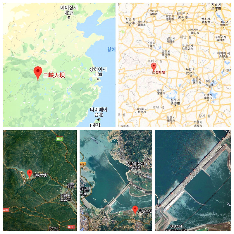 시사상식 중국 싼샤댐 위치와 위성사진 홍수와 수위 붕괴와 영향 총정리