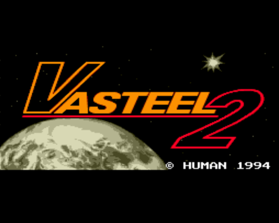 (휴먼) 바스틸 2 - バスティール2 Vasteel II (PC 엔진 CD ピーシーエンジンCD PC Engine CD - iso 파일 다운로드)