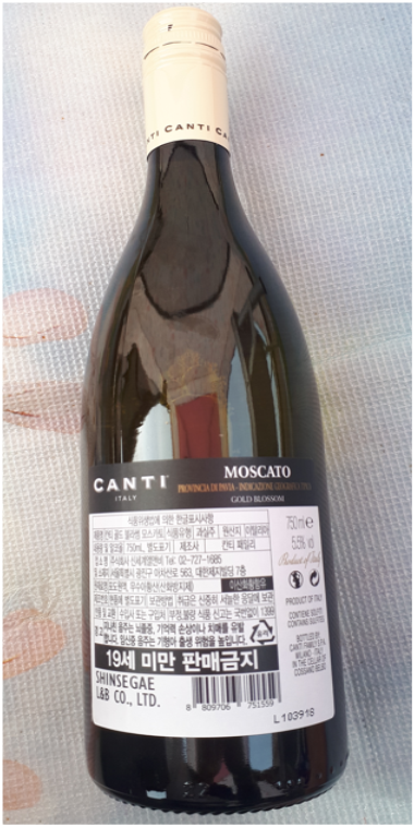 [ Wine ] CANTI ITALY GOLD BLOSSOM MOSCATO