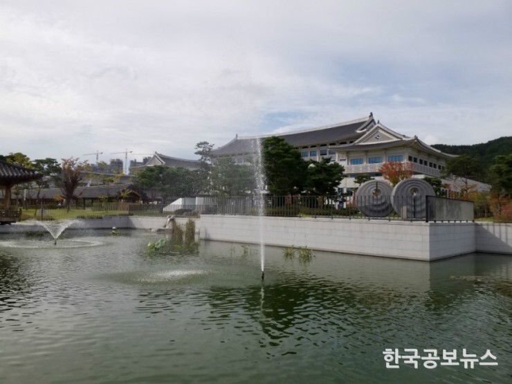전국 최초 치유농업센터 건립... 경북 치유농업의 메카로