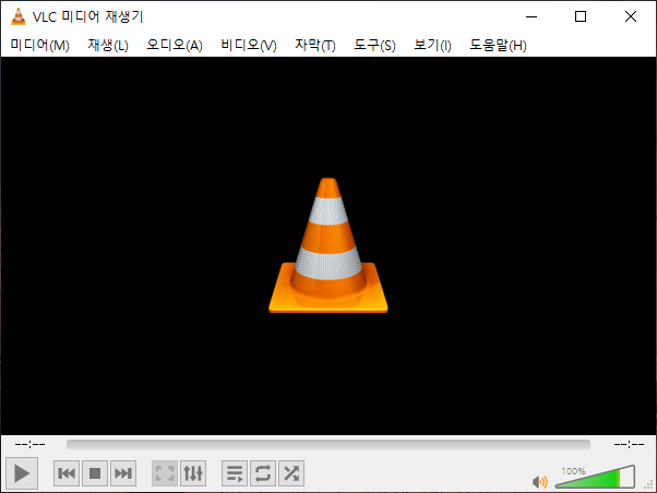 VLC MEDIA PLAYER 사용후기 가벼운 동영상 플레이어 추천