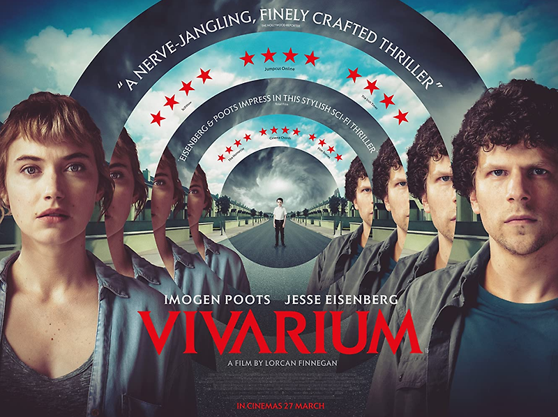 [볼만한 영화] 비바리움(Vivarium, 2020) / 신선한 줄거리의 숨은 명작