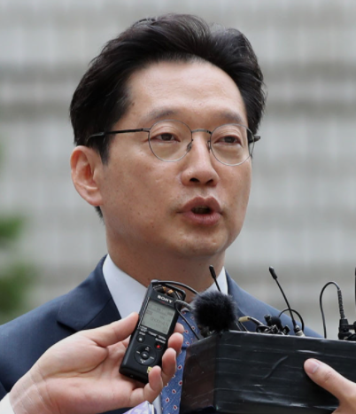 김경수 경남 지사가 구속 수감되었습니다.