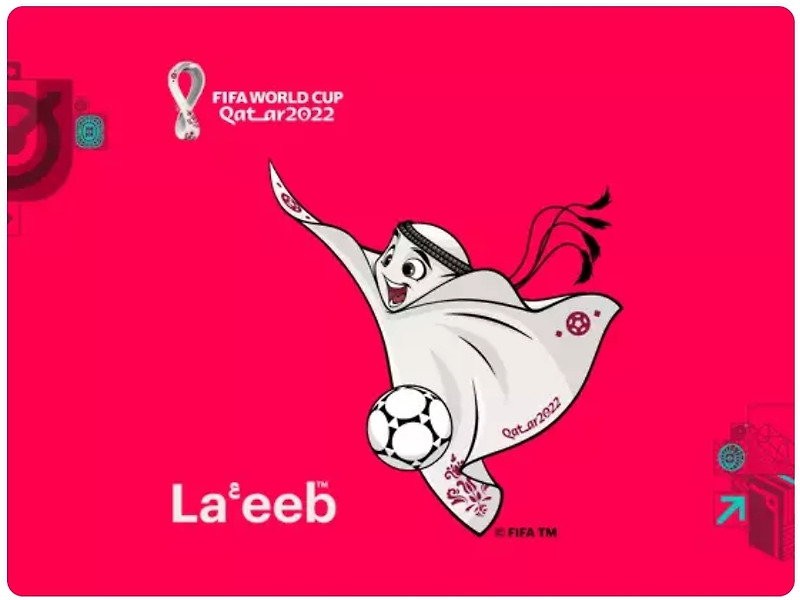 2022 카타르 월드컵 소식