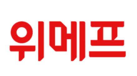 국내 8호 유니콘 기업으로 성장한 위메프!
