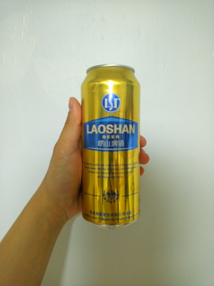 [맥주리뷰] 라오산 맥주 / LAOSHAN BEER
