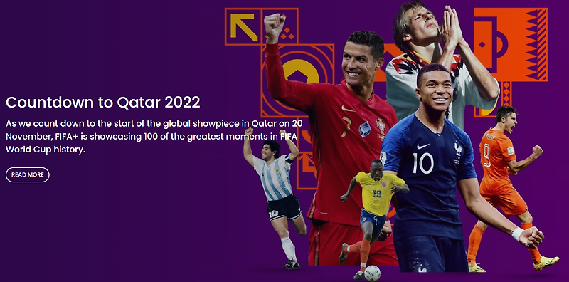 2022 카타르 월드컵 중계 사이트 | 경기 일정 | 생중계 채널 | 하이라이트 | 본선 조편성 순위