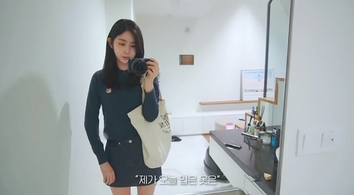 박지현 유튜브 브이로그 속 제품정보(최애빵집, day&night 스킨케어)하트시그널 박지현 인스타