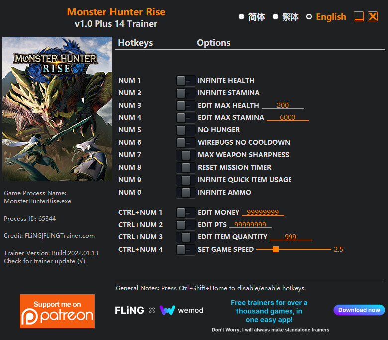 [트레이너] 한글판 몬스터 헌터 라이즈 영문판 Monster Hunter Rise v1.0 Plus 14 Trainer