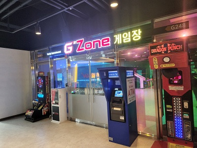 광명역 G2 ZONE 게임장