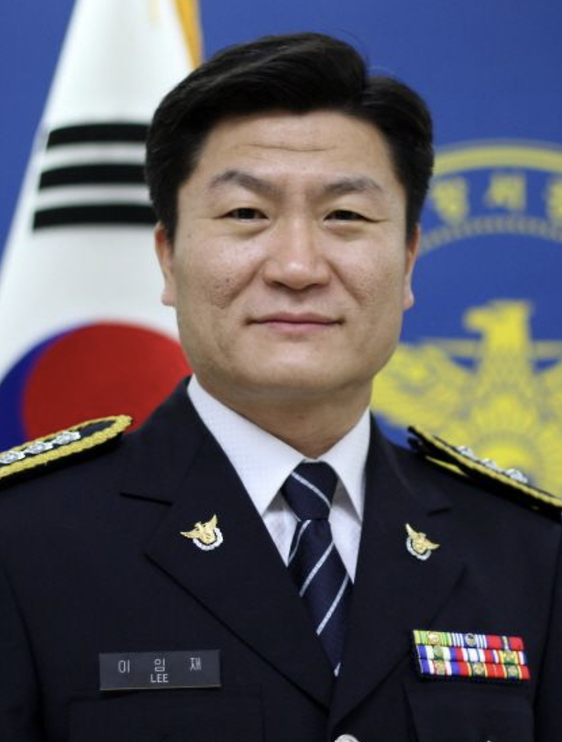 경찰 총경 이임재 프로필 나이 고향 학력 이력 - 용산경찰서장
