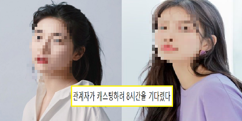 JYP 소속사, 연습생된지 무려 '4일' 만에 초고속으로 계약했다는 여자연예인