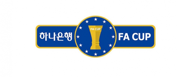 2022년 하나원큐 FA컵 16강 대진표 및 경기 일정