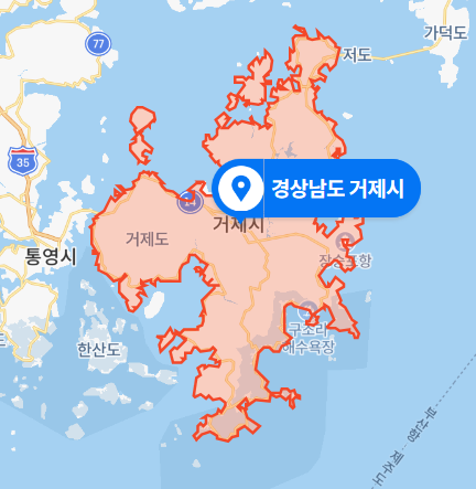 경남 거제 대형 조선소 하청업체 소속 팀장 자살 (2020년 11월 15일)