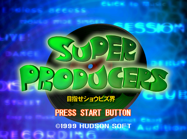 Super Producers Mezase Show Biz Kai.GDI Japan 파일 - 드림캐스트 / Dreamcast