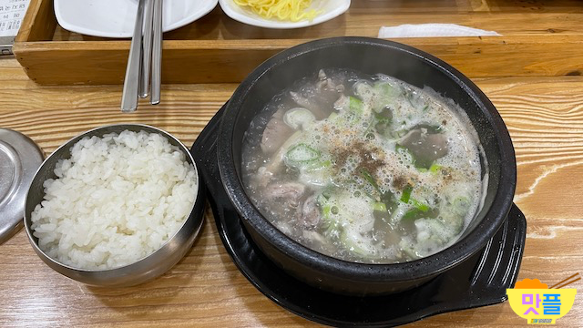 부산 톨게이트 맛집 - 밀양 무안 돼지 국밥