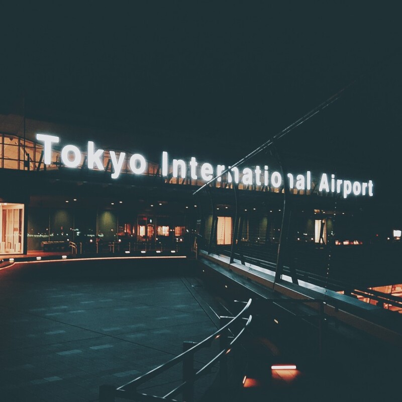 [160707 Day 1] 도쿄 - 하네다 공항