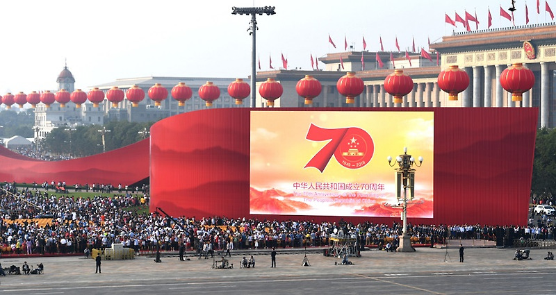 시진핑(習近平) 중국 국가 주석, 애국주의 강조