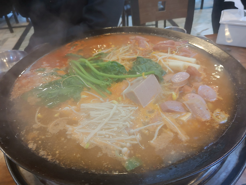 인천 중구청 맛집 식당 특별한 솥뚜껑 부대찌개 내돈내산 리뷰