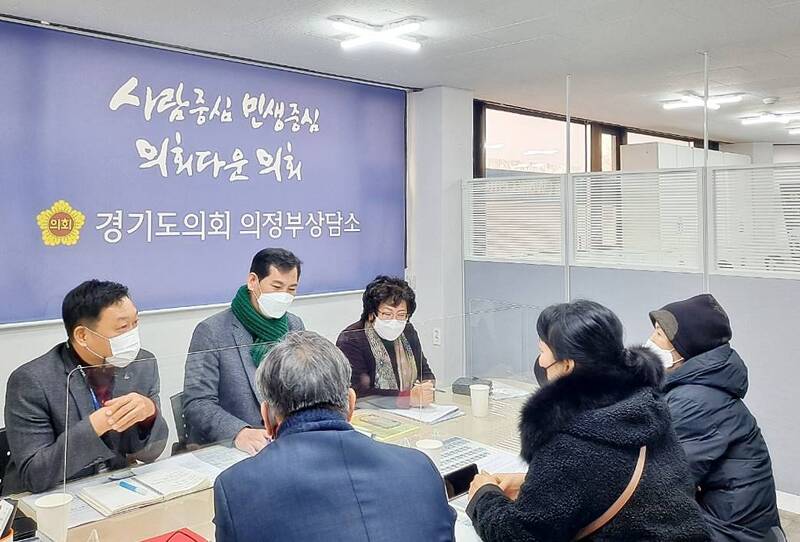 경기도의회 이영봉 의원, 반려견 전용 놀이터 관련 민원상담