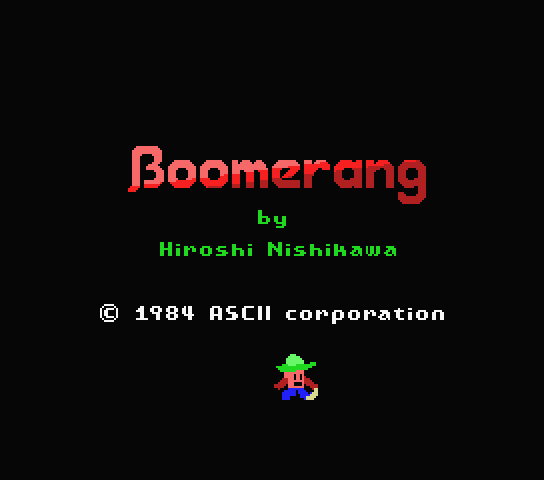 Boomerang - MSX (재믹스) 게임 롬파일 다운로드