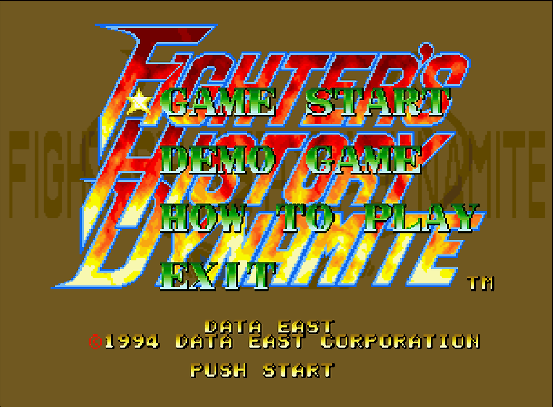 (데이터 이스트) 파이터즈 히스토리 다이너마이트 - ファイターズヒストリーダイナマイト Fighter's History Dynamite (네오지오 CD ネオジオCD Neo Geo CD - iso 파일 다운로드)