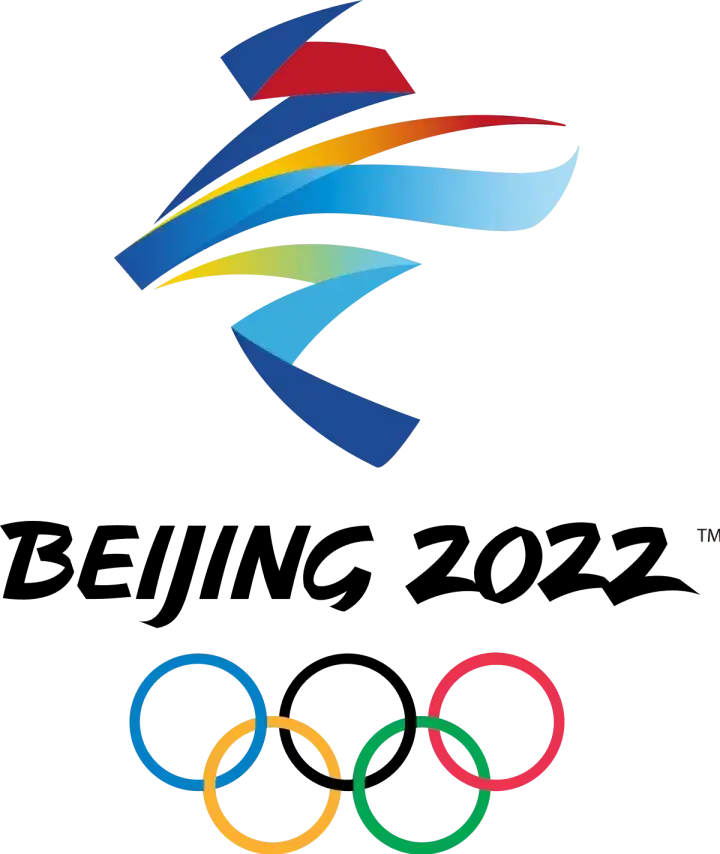 2022 베이징 동계올림픽 마지막 16일 차 2월 20일 일요일 대한민국 선수 대회 일정