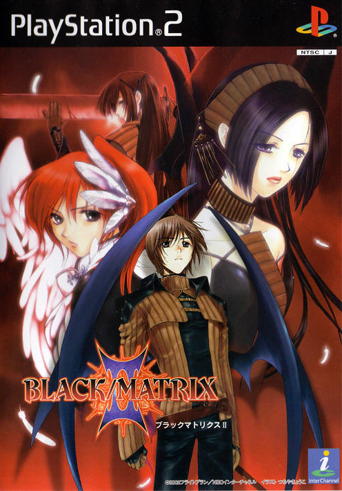 플스2 / PS2 - 블랙 매트릭스 2 (Black Matrix II - ブラックマトリクスII)