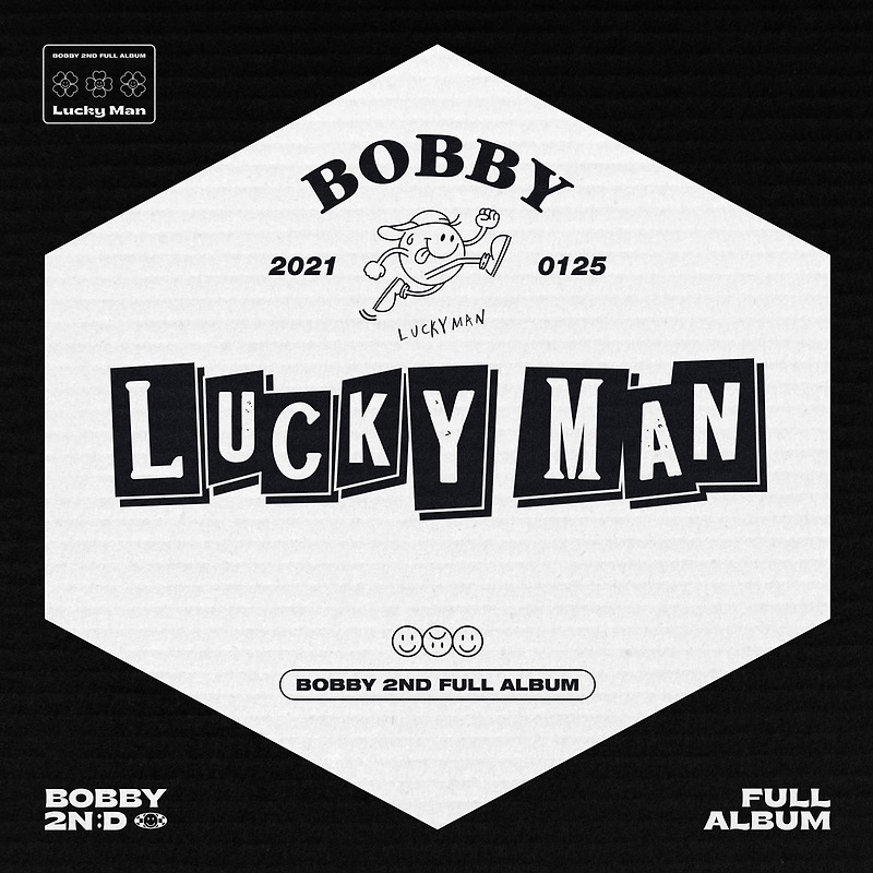 BOBBY - Ur SOUL Ur BodY (feat. DK) (가사/듣기)