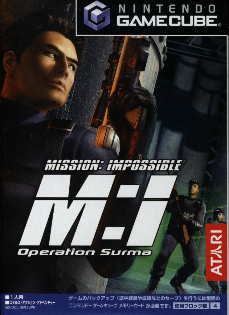 닌텐도 게임큐브 / NGC - 미션 임파서블 오퍼레이션 서마 (Mission Impossible Operation Surma - ミッションインポッシブル -オペレーション・サルマ-) iso 다운로드