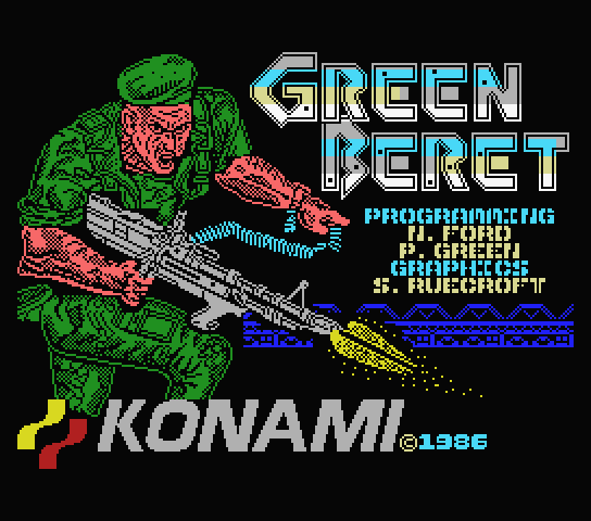 Green Beret - MSX (재믹스) 게임 롬파일 다운로드