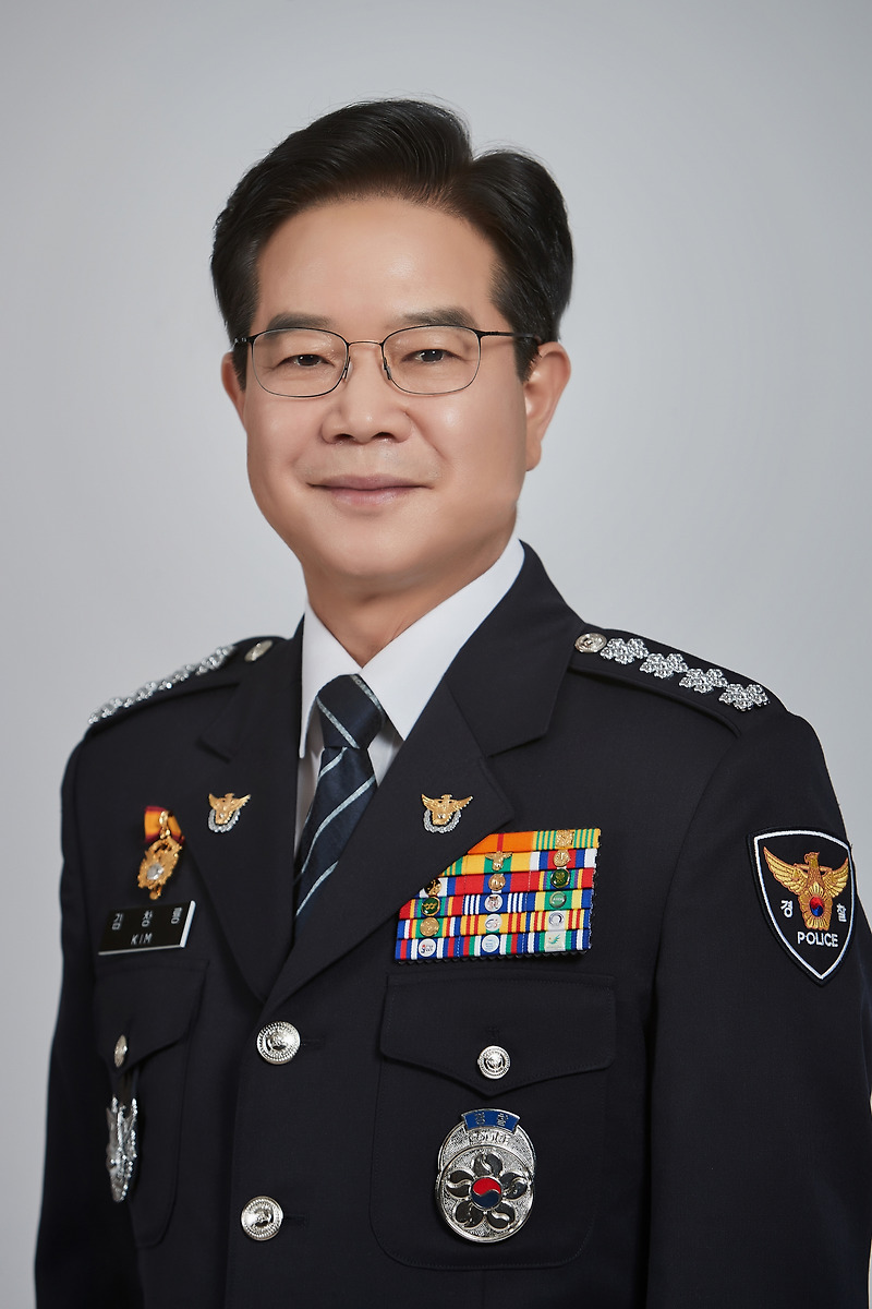 김창룡 경찰청장 프로필